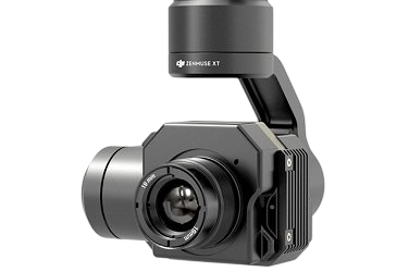 Ремонт Zenmuse XT 640